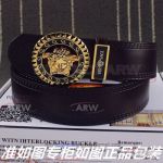 AAA Versace Brown Smooth Leather Belt - All Gold Medusa Buckle